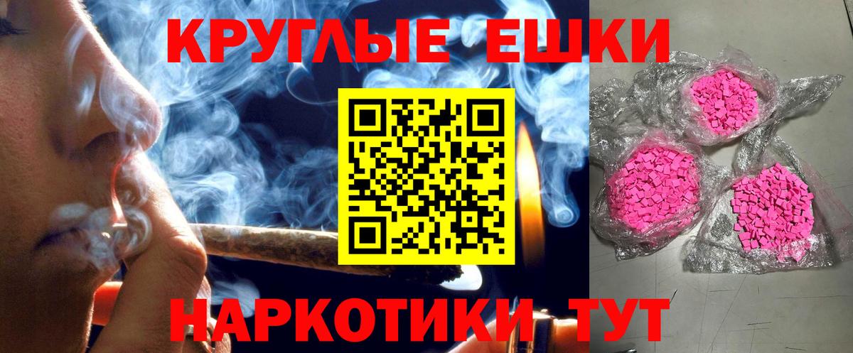 Экстази VHQ Родники