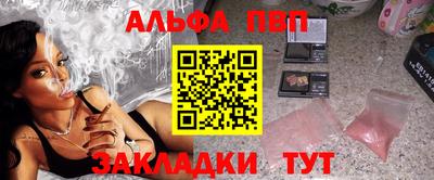 МДПВ Новокубанск