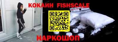 МДПВ Новокубанск
