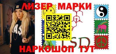 МДПВ Новокубанск
