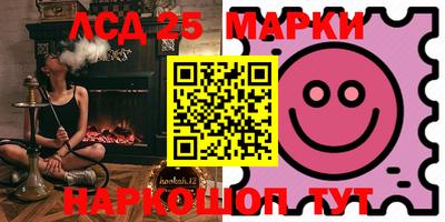 ALPHA PVP Новозыбков