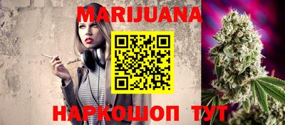 ALPHA PVP Новозыбков