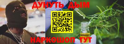 МДПВ Новокубанск