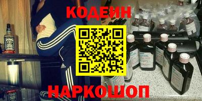 ALPHA PVP Новозыбков