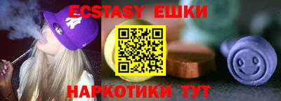 МДПВ Новокубанск