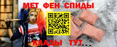 МДПВ Новокубанск