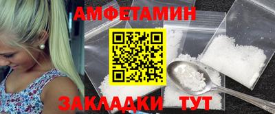 МДПВ Новокубанск