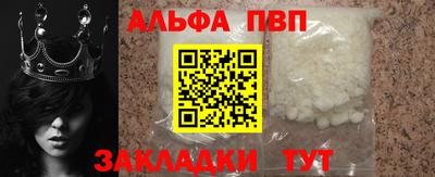 МДПВ Новокубанск
