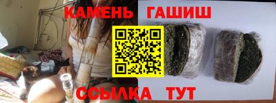 соль ск Новодвинск