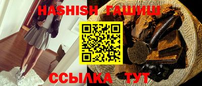 соль ск Новодвинск
