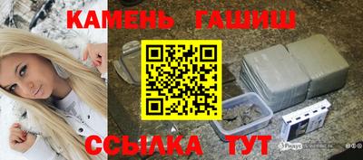 МДПВ Новокубанск