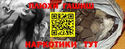 МДПВ Новокубанск