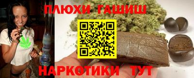 МДПВ Новокубанск