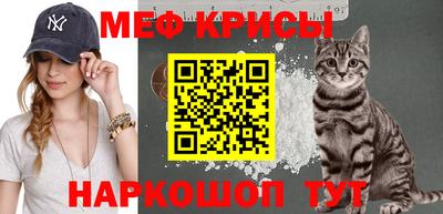 ALPHA PVP Новозыбков