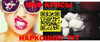 ALPHA PVP Новозыбков