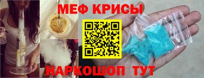 ALPHA PVP Новозыбков